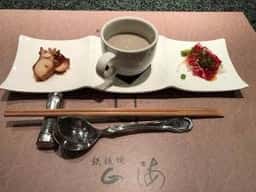 鉄板焼き 山海