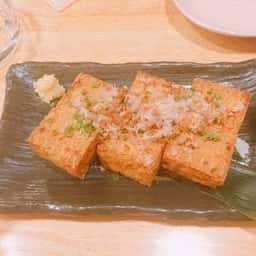五十三次