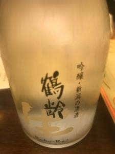 二代目 紫金城
