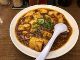 新星家