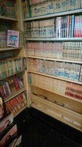 ナイスデイ