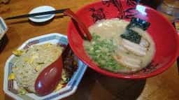 ラー麺ずんどう屋 摂津西店