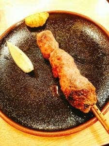 三政