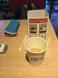 マクドナルド 山下公園前店