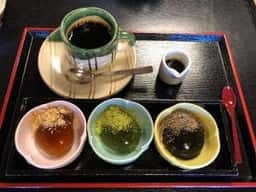 峯嵐堂 渡月橋本店