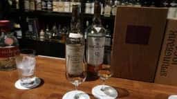BAR Cask dor