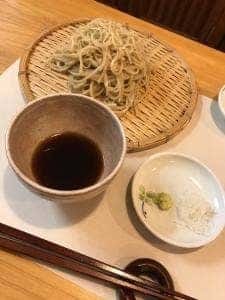 遊山