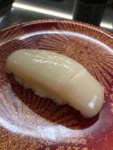 すし兵衛