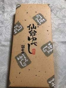 仙台菓子処味佳峨 エスパル仙台店