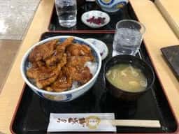 む～んらいと この豚丼 イオン釧路店