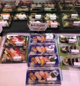 かげん鮨 町田東急ツインズ店