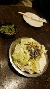 きんしゃち