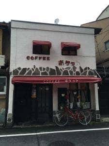 COFFEE ポケット
