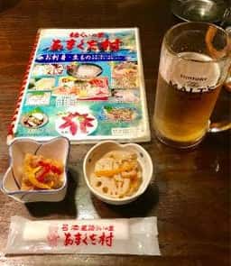 居酒屋語らいの里あまくさ村
