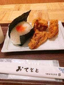 和味茶屋 こめまる