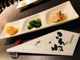 対馬居酒屋 こんね