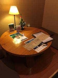 丸木屋 孫婆 金町本店