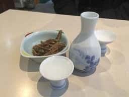 うな信