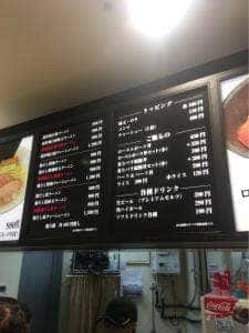 麺処 景虎 ほん田 ららぽーと新三郷店