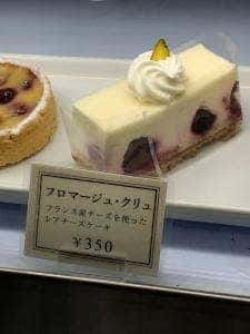 patisserie & cafe drop