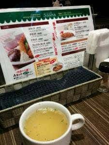 グリル洋食サシャ