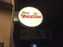 Bar Vacation