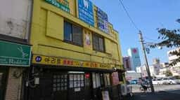 アリラン食堂
