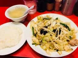 八丁軒