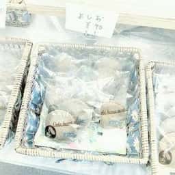 ケーキハウス ヨシオ