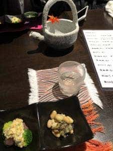 和敬