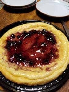 BAKE ONE