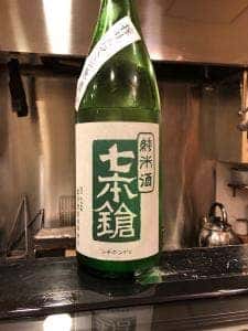 寿司たいすけ
