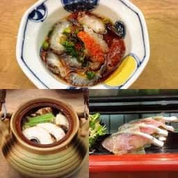 鮨 田なか
