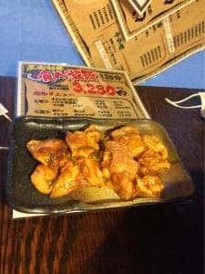 もつ鮮華 まる権