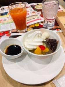 ガスト 湯河原店