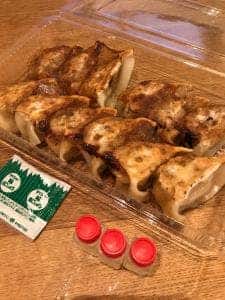 極楽や