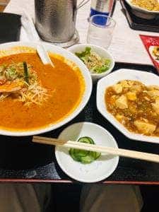 燕京