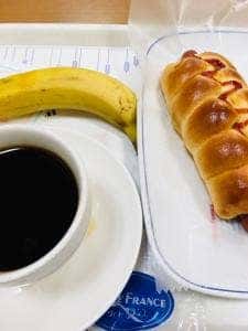 VIE DE FRANCE 阪神野田店