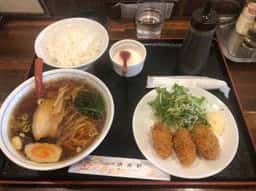 清来軒