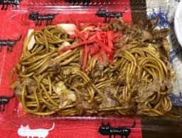 川合精肉 浅田店