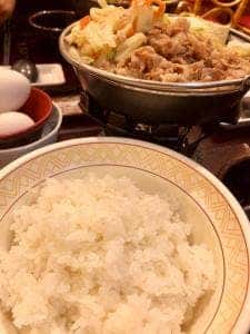 すき家 米沢徳町店