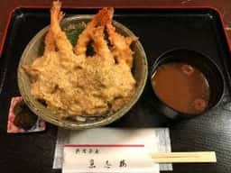 料理茶屋 魚志楼