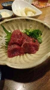 和食 やつした