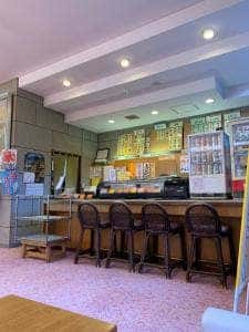 川北町ふれあい健康センター