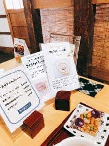 商人蔵カフェ