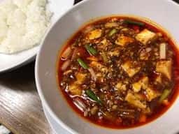 麻婆豆腐専門店 すこびる