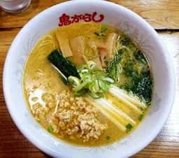 鬼がらし本店