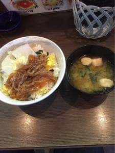 おふくろの味 いか太郎