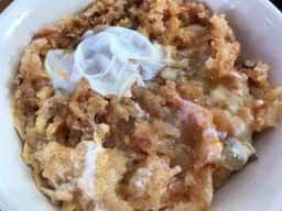山田うどん さつきが丘店