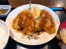 串揚 山㐂